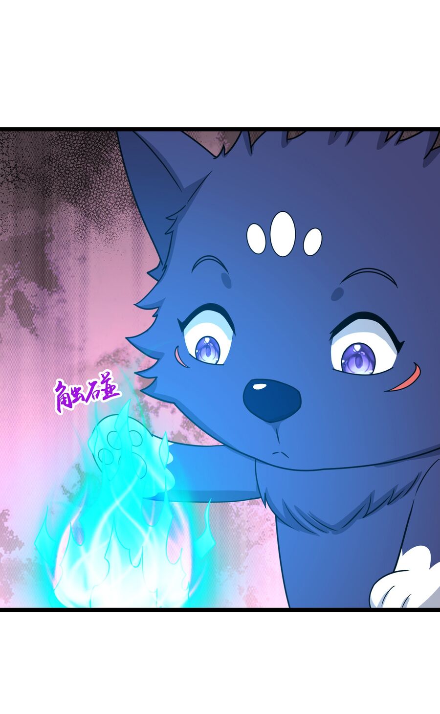 Thần Võ Thiên Tôn Chap 748 - Next Chap 749