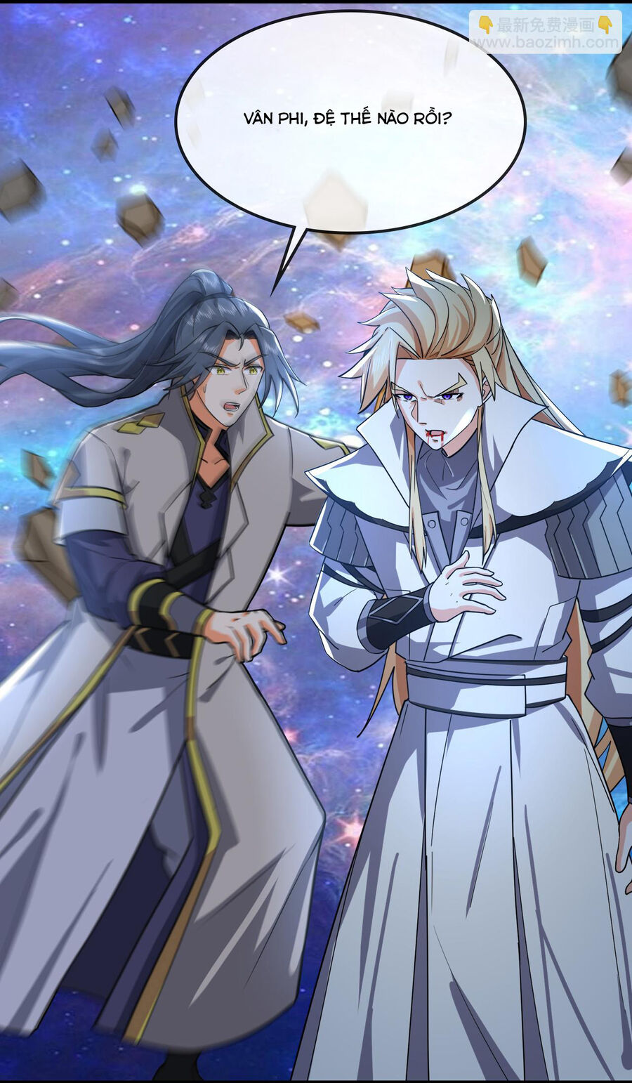 Thần Võ Thiên Tôn Chap 748 - Next Chap 749