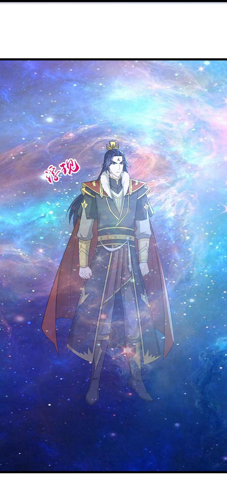 Thần Võ Thiên Tôn Chap 748 - Next Chap 749