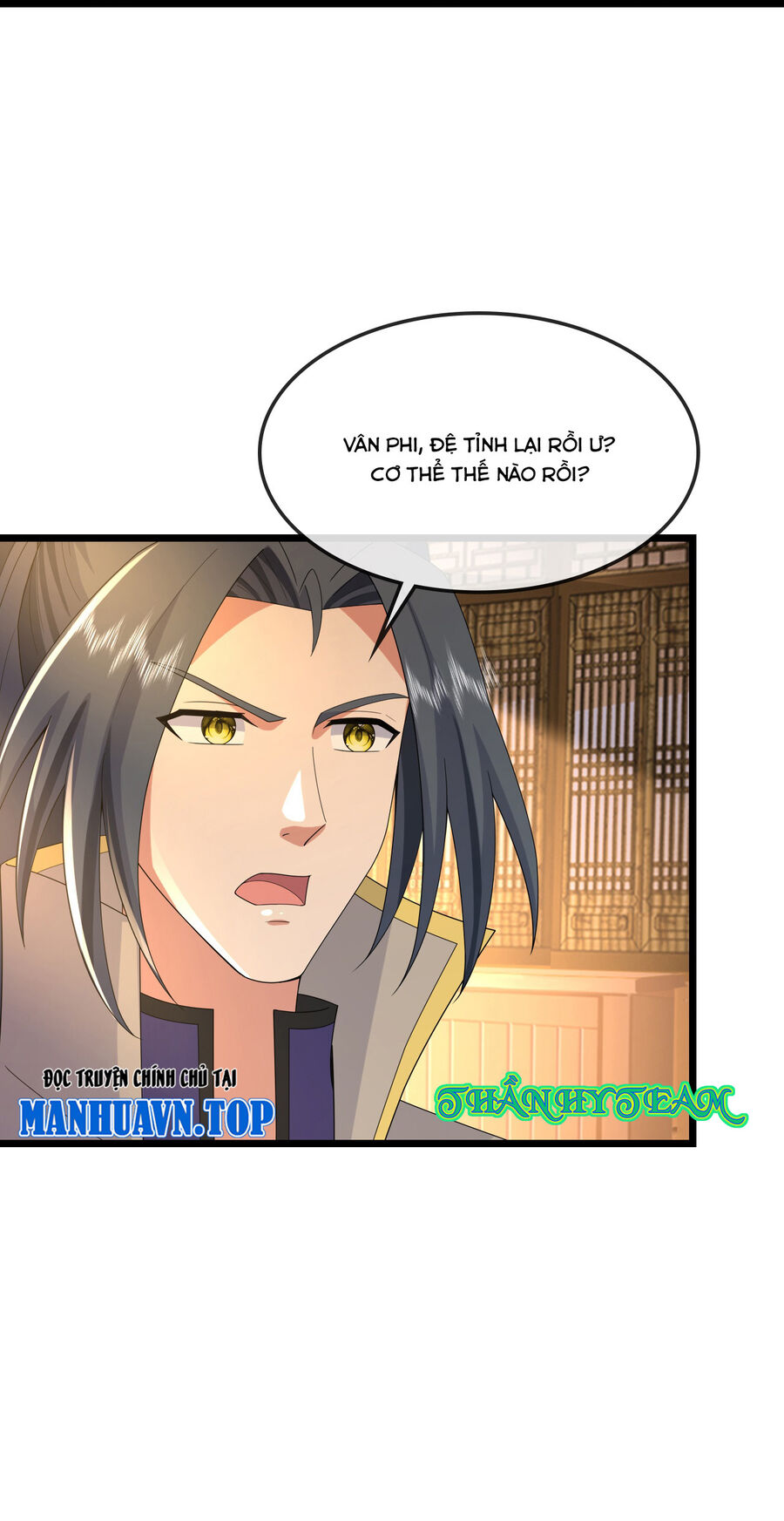 Thần Võ Thiên Tôn Chap 749 - Next Chap 750