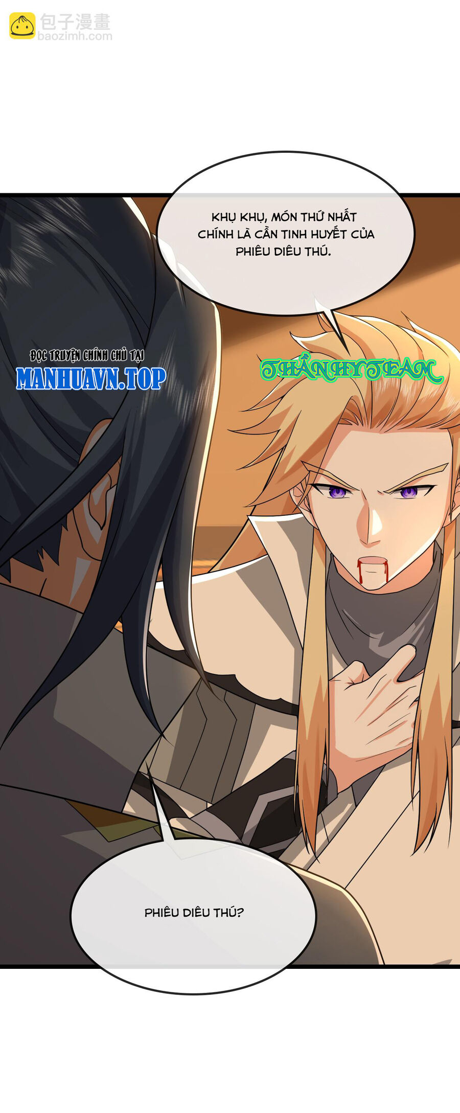 Thần Võ Thiên Tôn Chap 749 - Next Chap 750