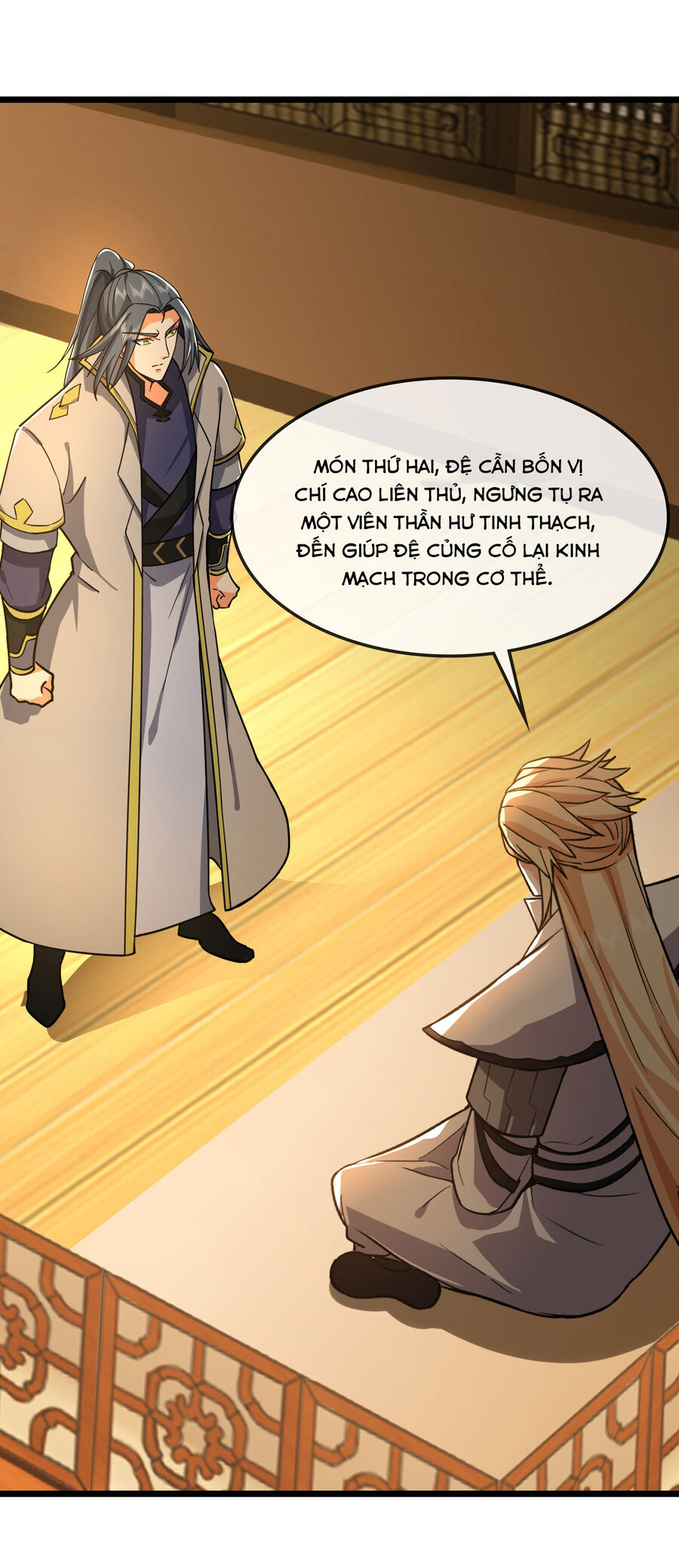 Thần Võ Thiên Tôn Chap 749 - Next Chap 750