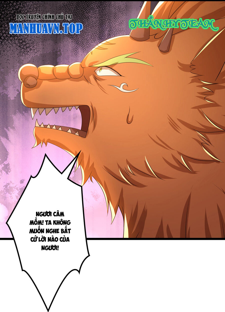 Thần Võ Thiên Tôn Chap 749 - Next Chap 750