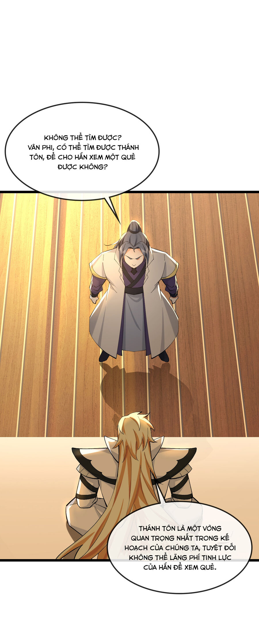 Thần Võ Thiên Tôn Chap 749 - Next Chap 750