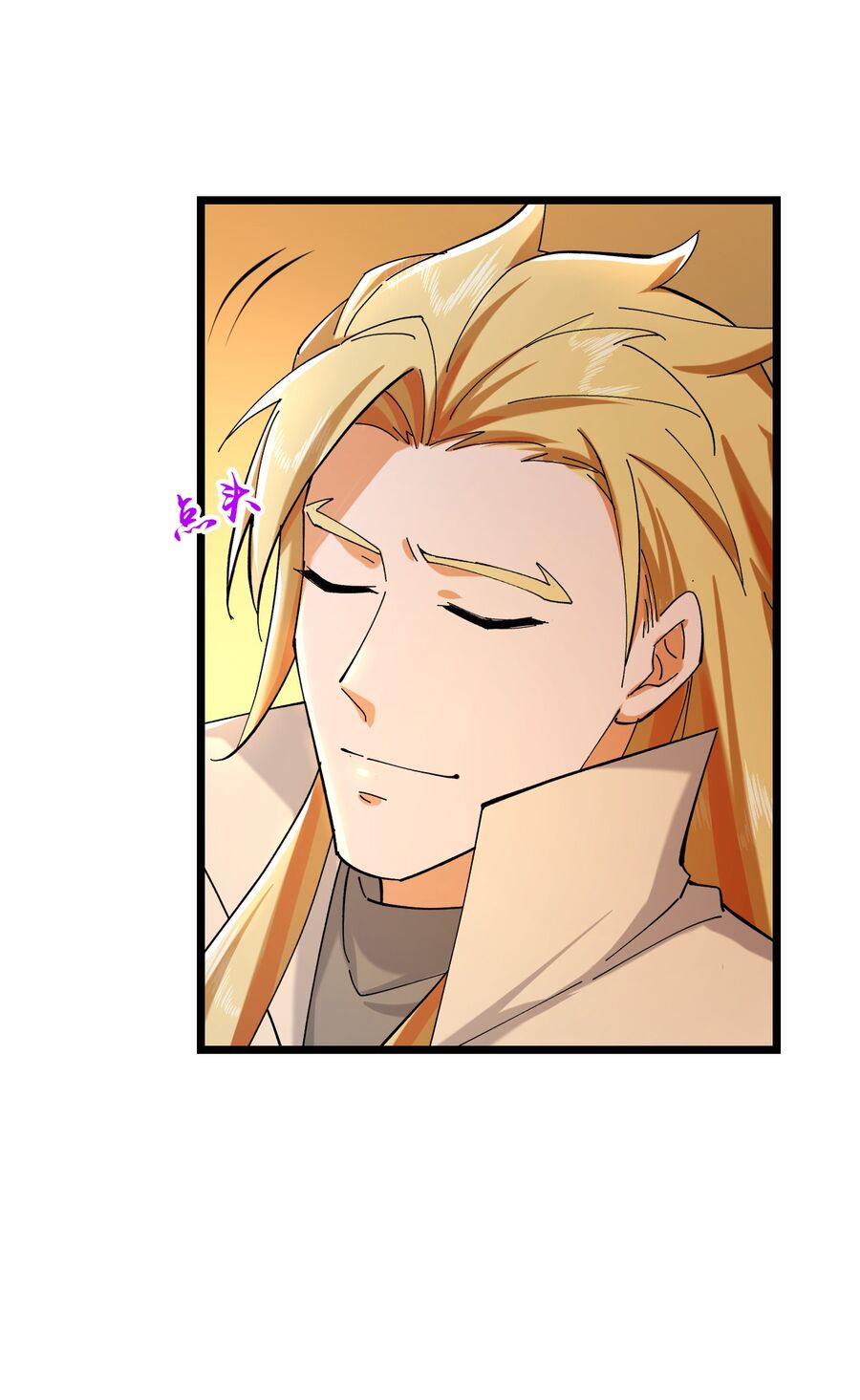 Thần Võ Thiên Tôn Chap 749 - Next Chap 750