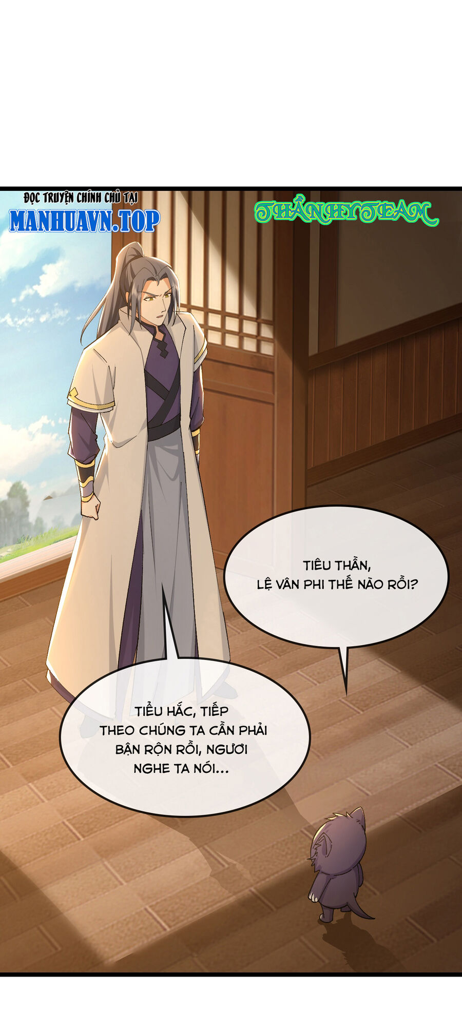 Thần Võ Thiên Tôn Chap 749 - Next Chap 750