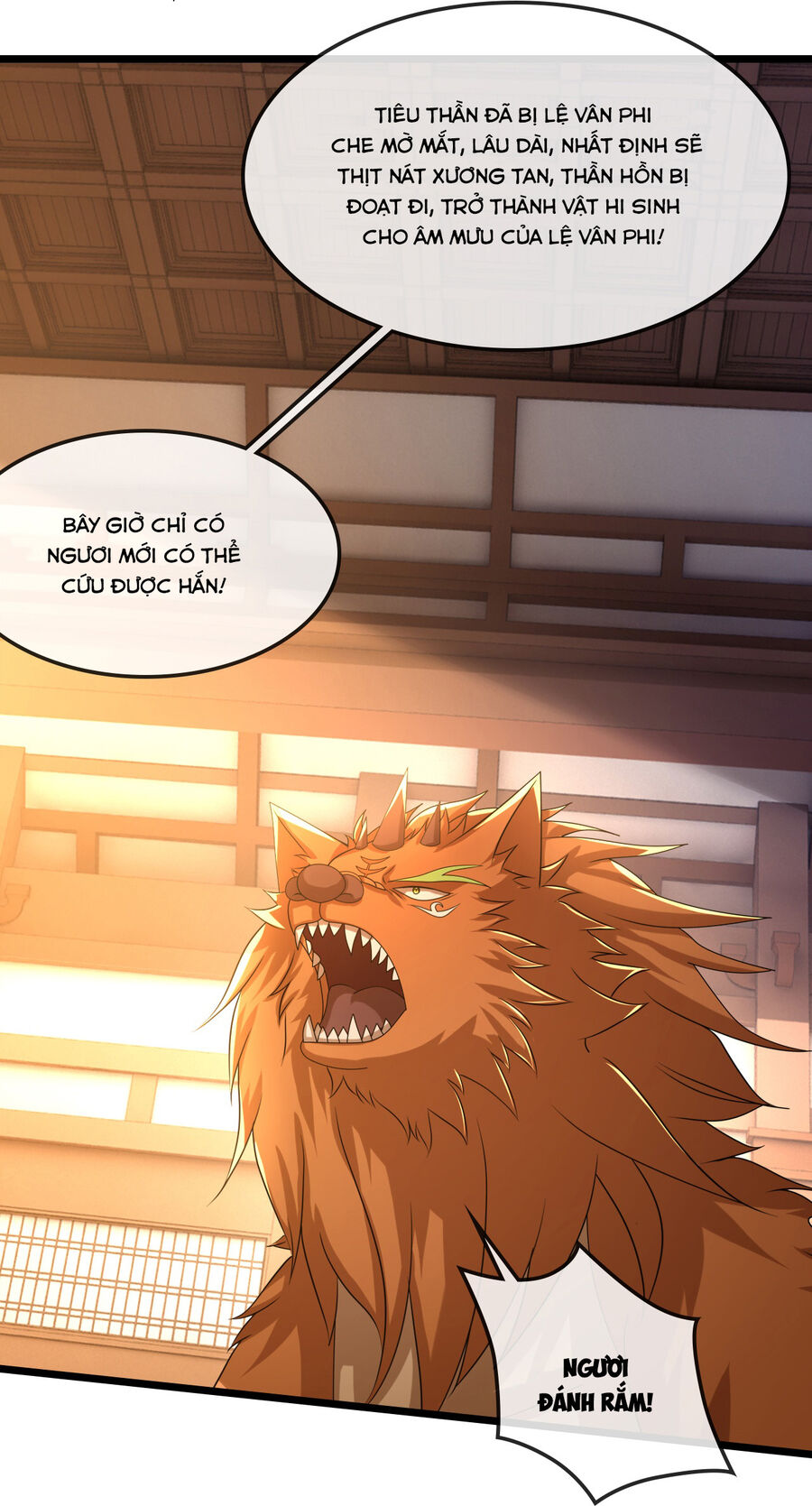 Thần Võ Thiên Tôn Chap 749 - Next Chap 750