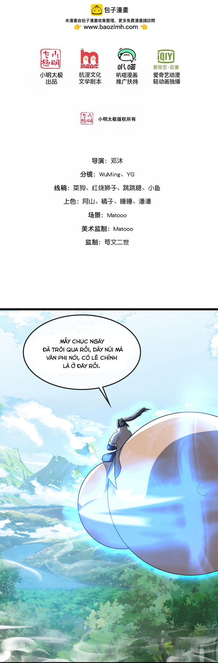 Thần Võ Thiên Tôn Chap 750 - Next Chap 751