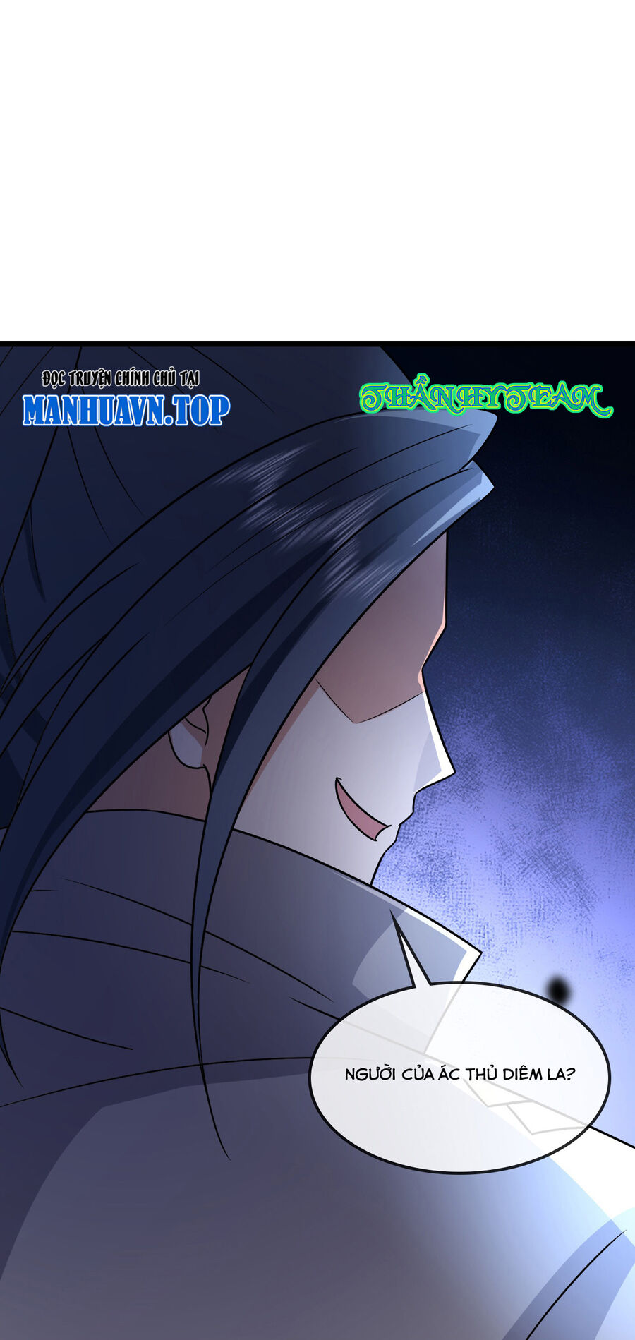 Thần Võ Thiên Tôn Chap 750 - Next Chap 751