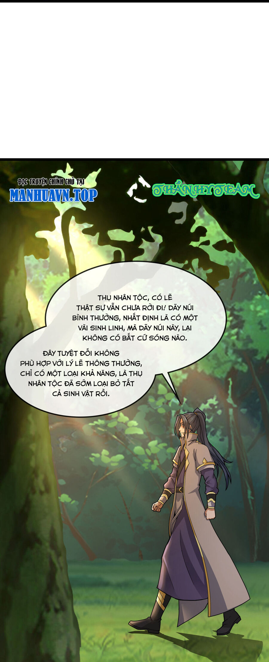 Thần Võ Thiên Tôn Chap 750 - Next Chap 751