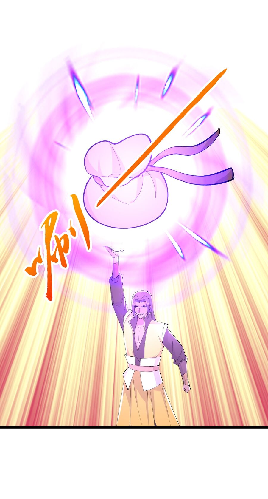Thần Võ Thiên Tôn Chap 751 - Next Chap 752