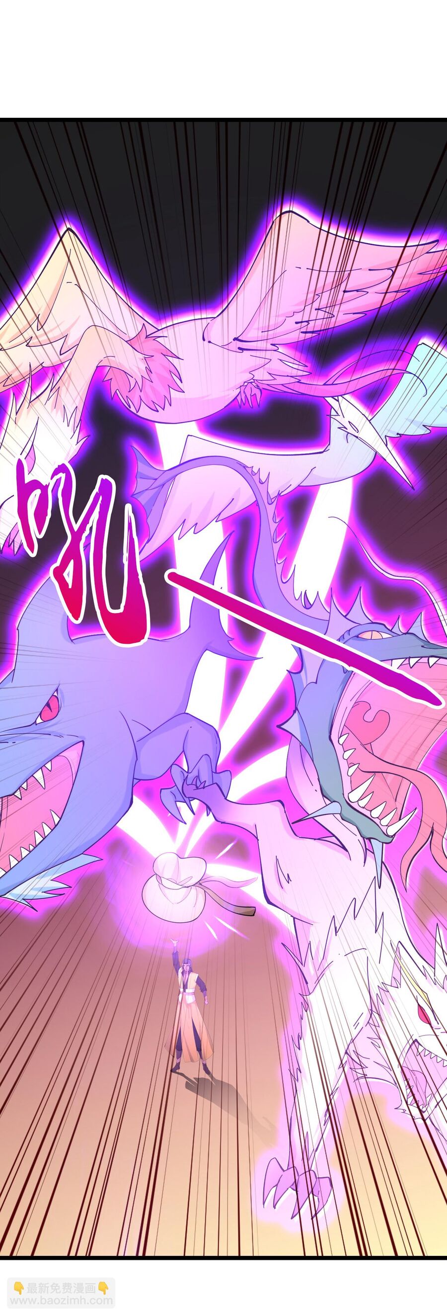 Thần Võ Thiên Tôn Chap 751 - Next Chap 752