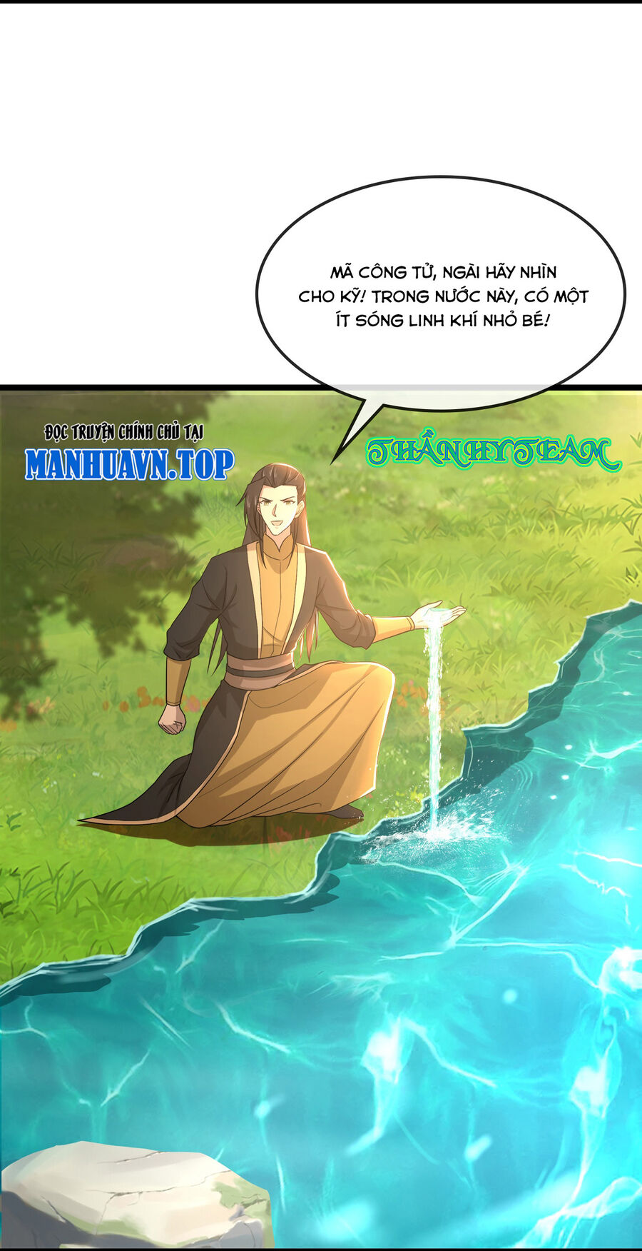 Thần Võ Thiên Tôn Chap 751 - Next Chap 752