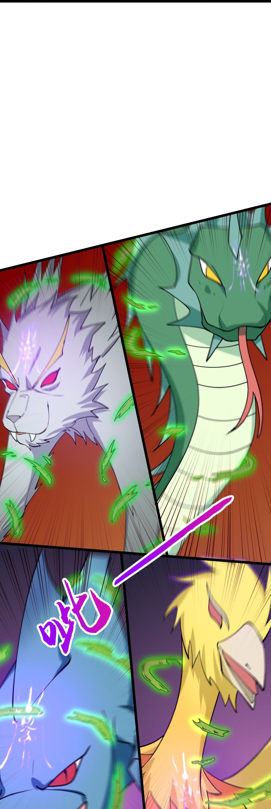 Thần Võ Thiên Tôn Chap 751 - Next Chap 752