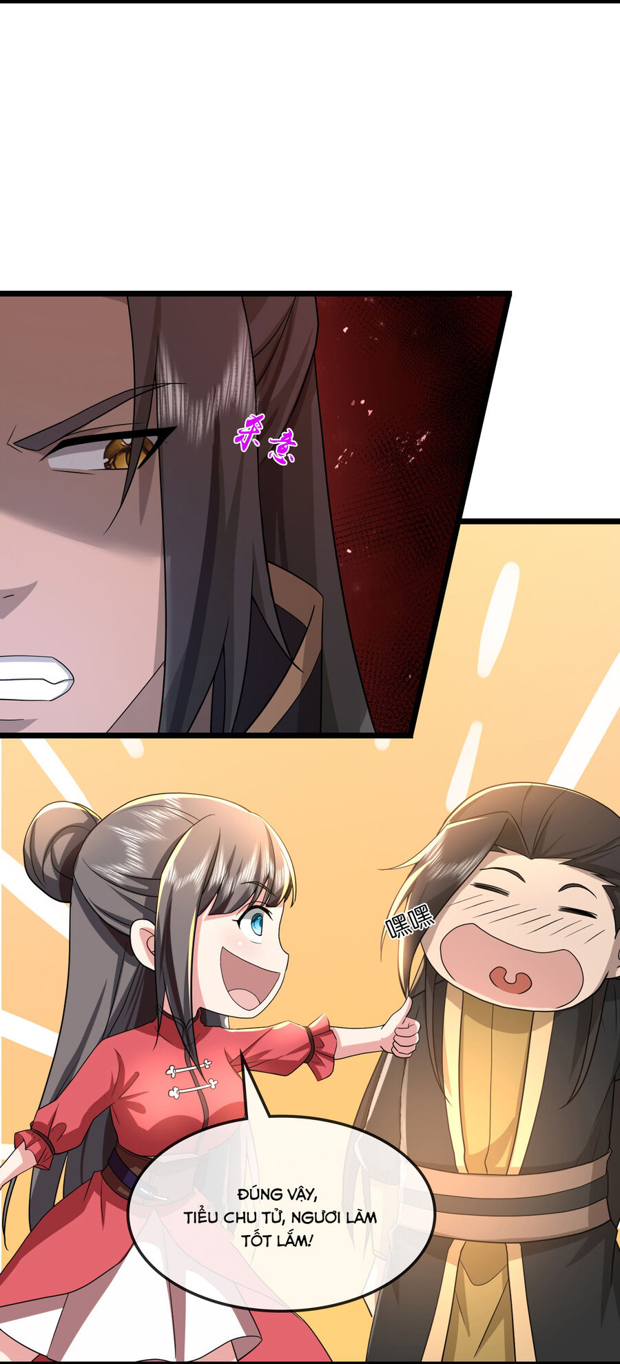 Thần Võ Thiên Tôn Chap 751 - Next Chap 752