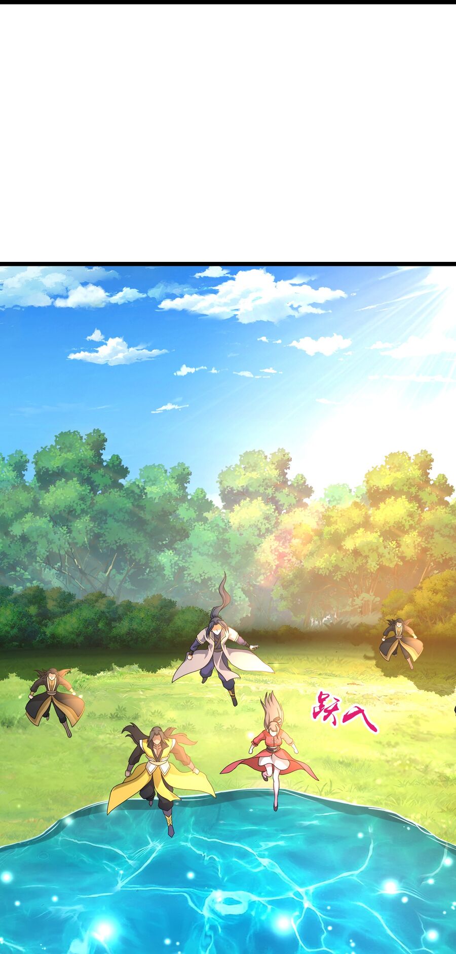 Thần Võ Thiên Tôn Chap 751 - Next Chap 752