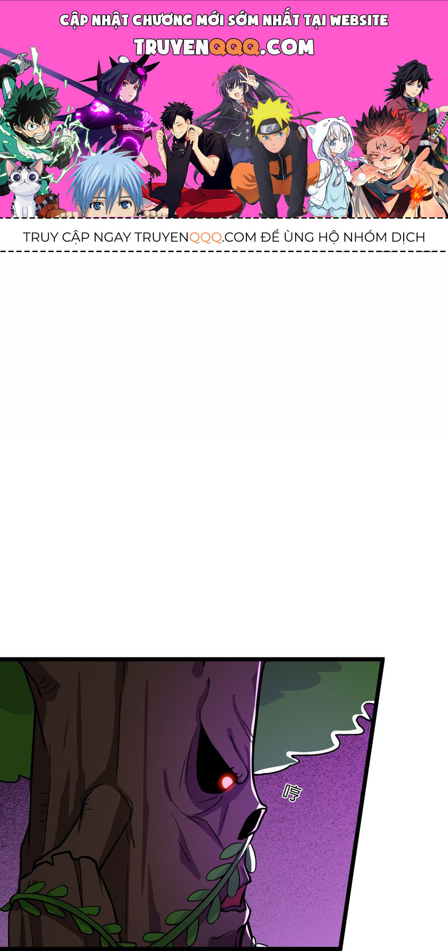 Thần Võ Thiên Tôn Chap 752 - Next Chap 753