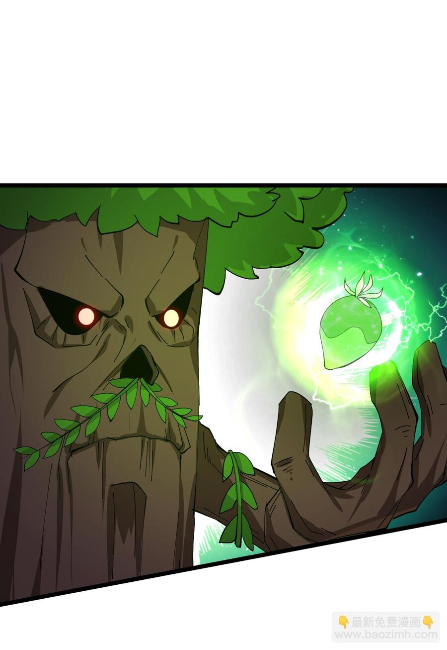 Thần Võ Thiên Tôn Chap 752 - Next Chap 753