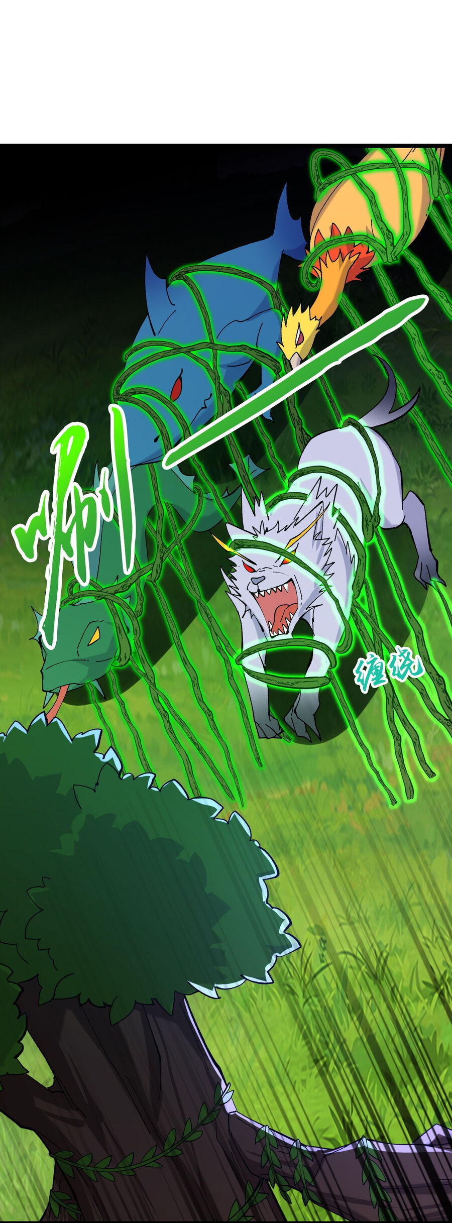 Thần Võ Thiên Tôn Chap 752 - Next Chap 753