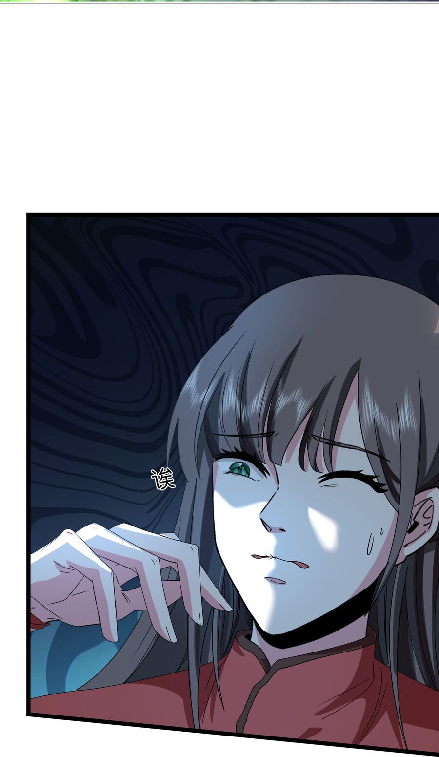 Thần Võ Thiên Tôn Chap 753 - Next Chap 754