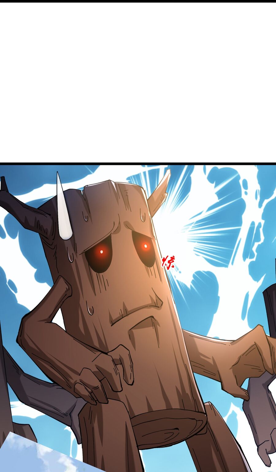 Thần Võ Thiên Tôn Chap 754 - Next Chap 755