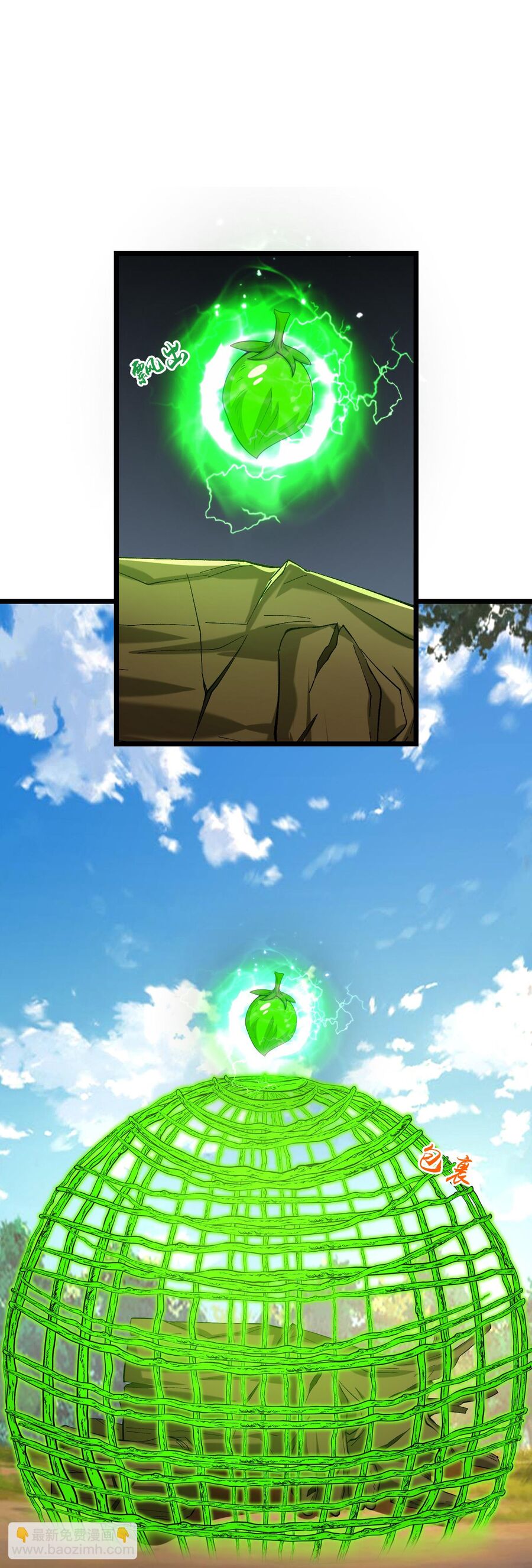 Thần Võ Thiên Tôn Chap 754 - Next Chap 755