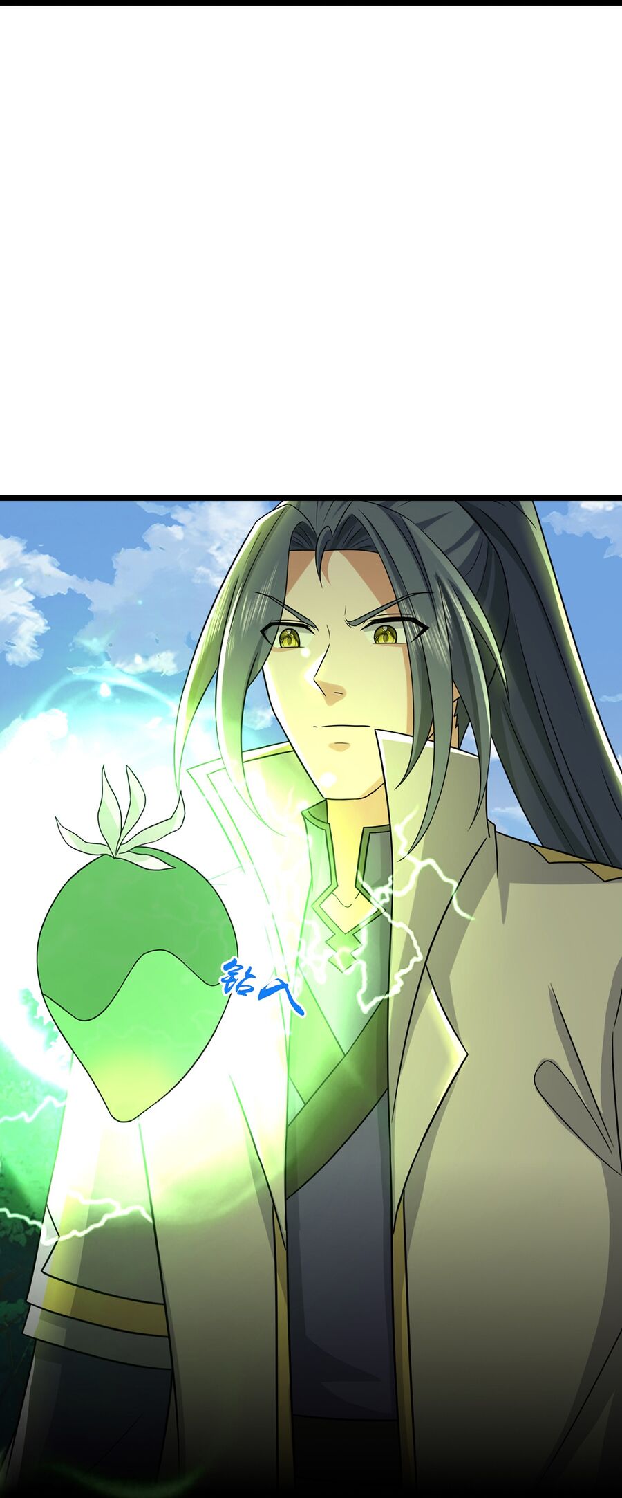 Thần Võ Thiên Tôn Chap 755 - Next Chap 756