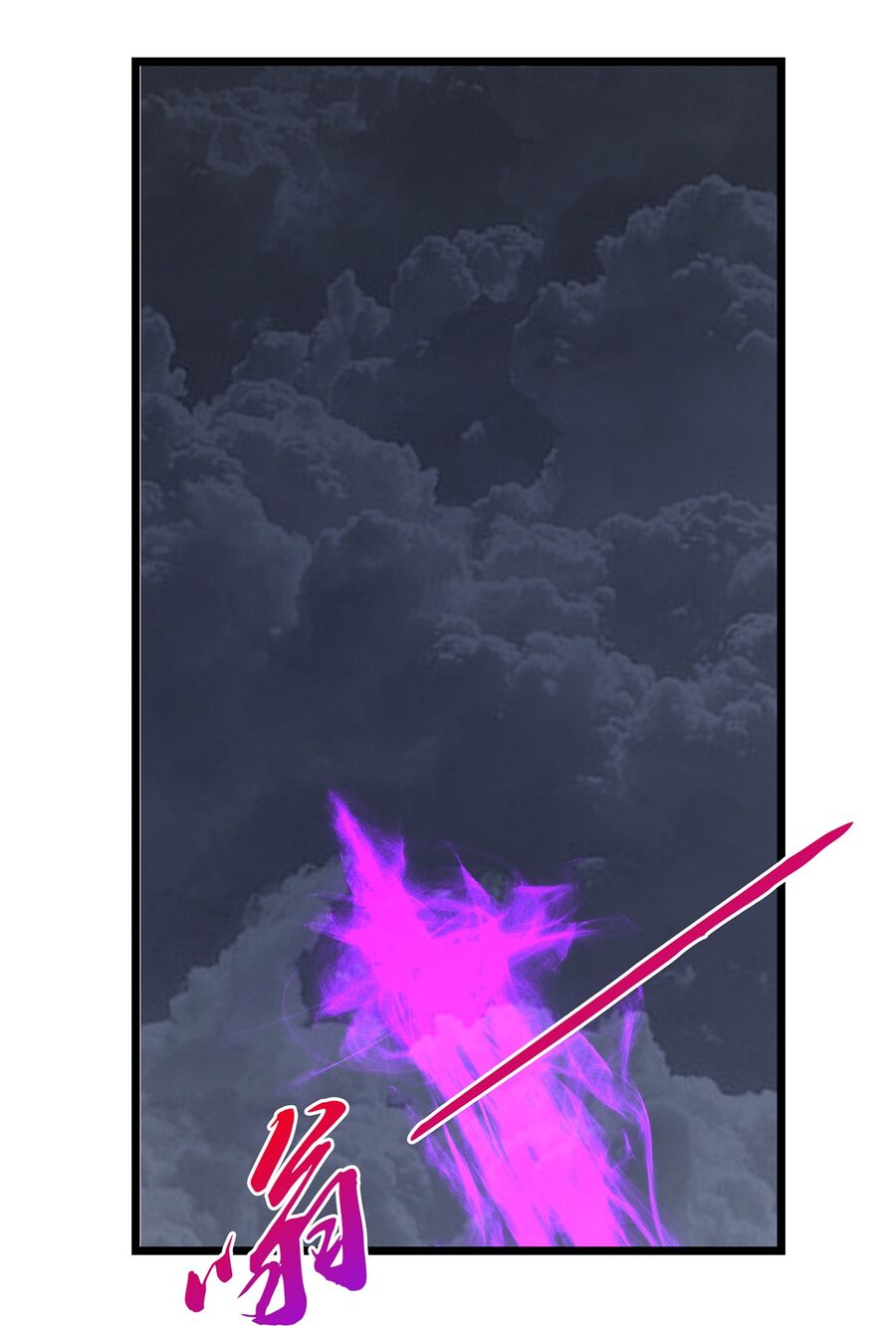 Thần Võ Thiên Tôn Chap 755 - Next Chap 756