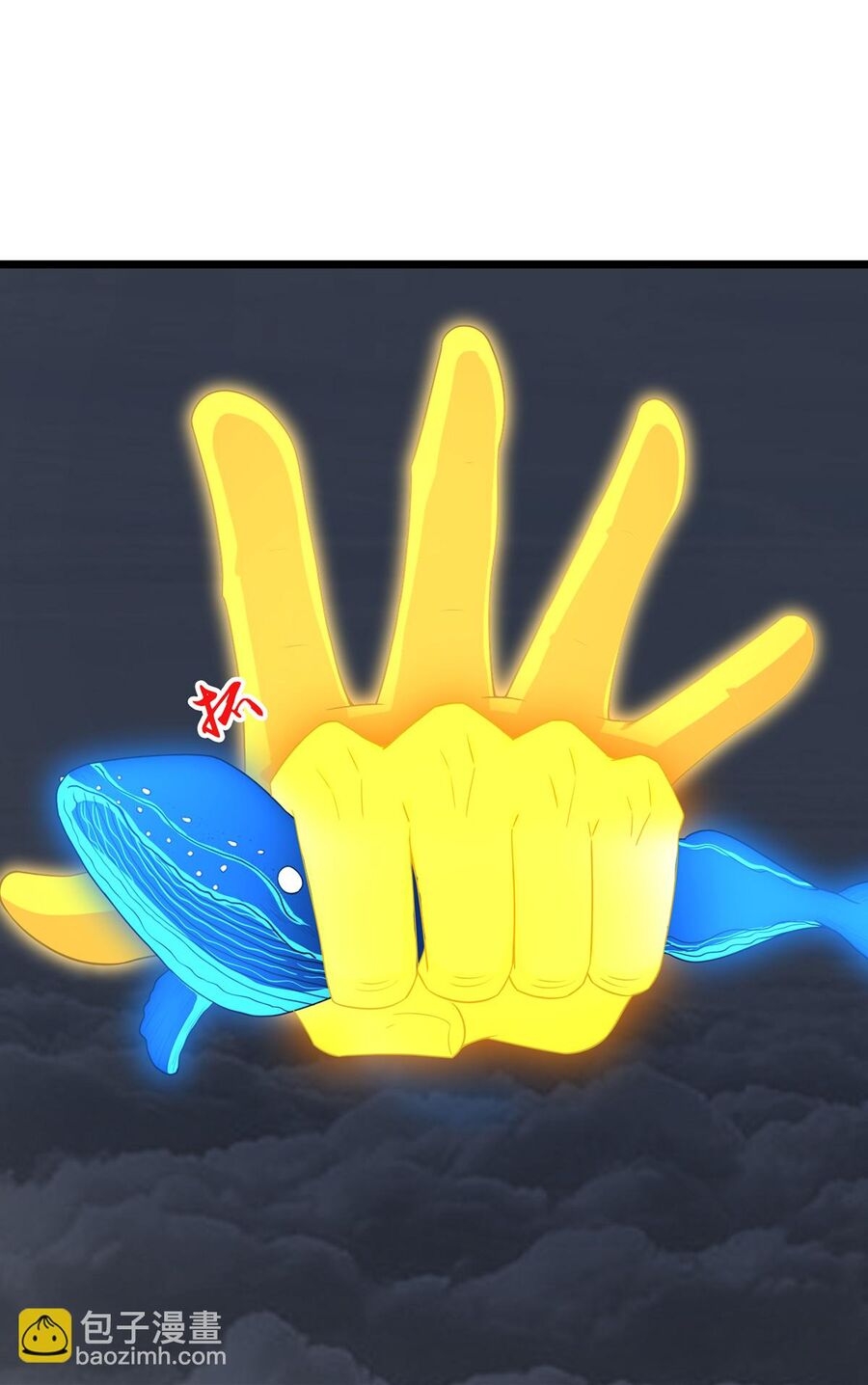 Thần Võ Thiên Tôn Chap 755 - Next Chap 756
