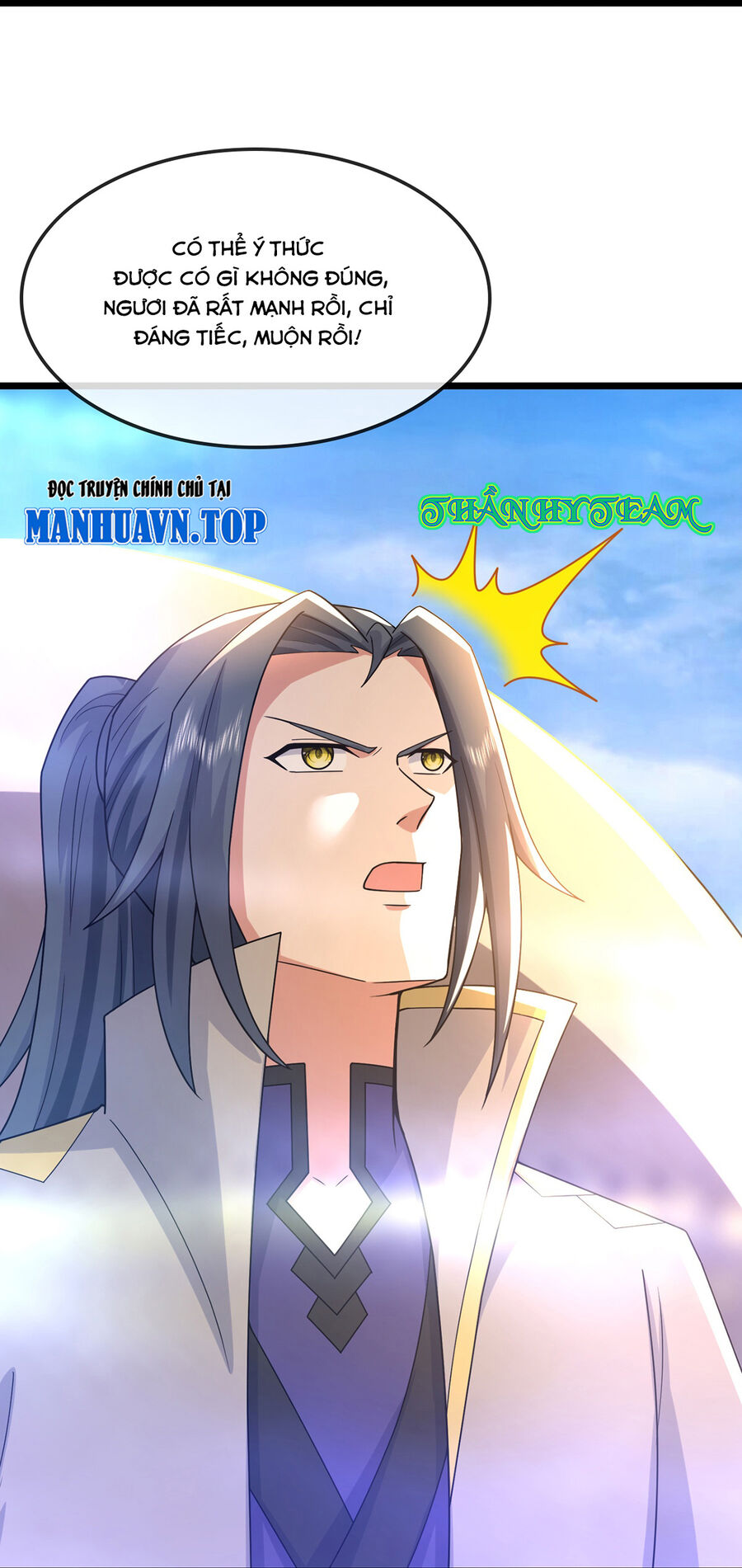 Thần Võ Thiên Tôn Chap 755 - Next Chap 756