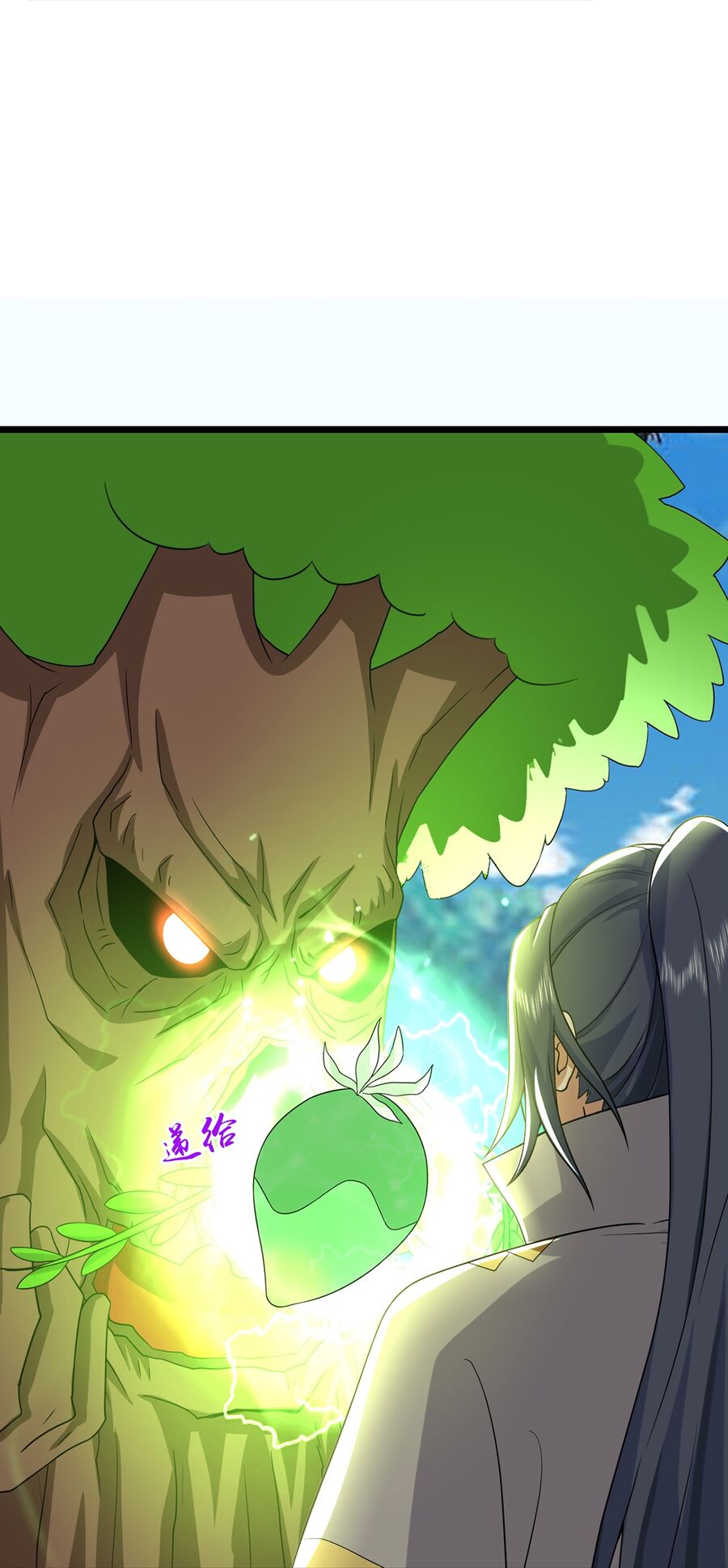 Thần Võ Thiên Tôn Chap 755 - Next Chap 756