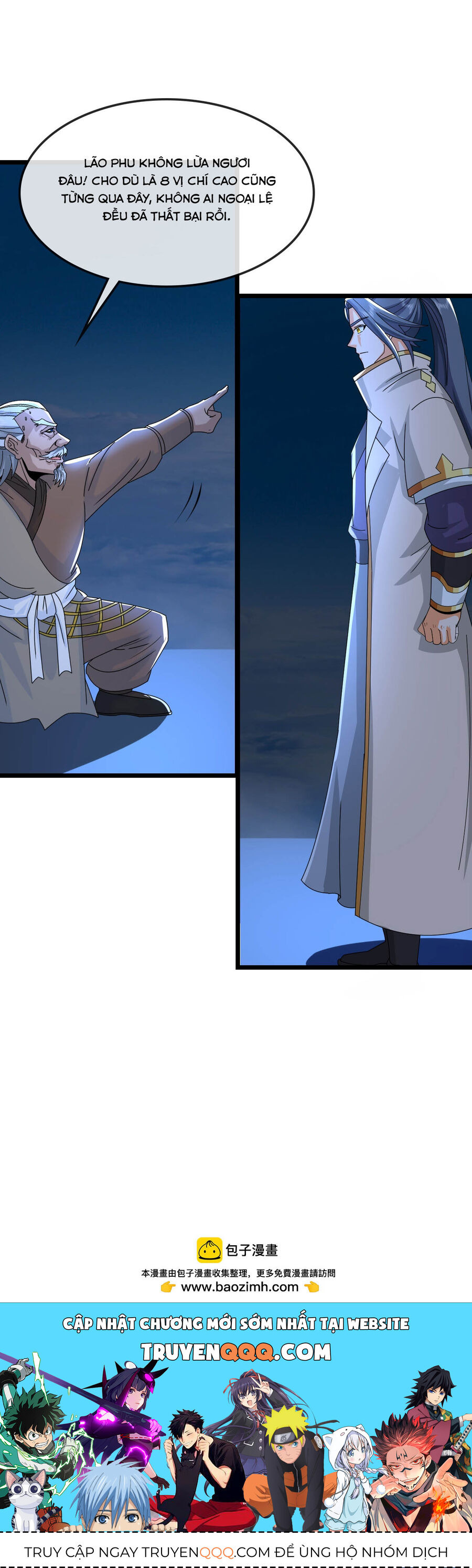 Thần Võ Thiên Tôn Chap 756 - Next Chap 757