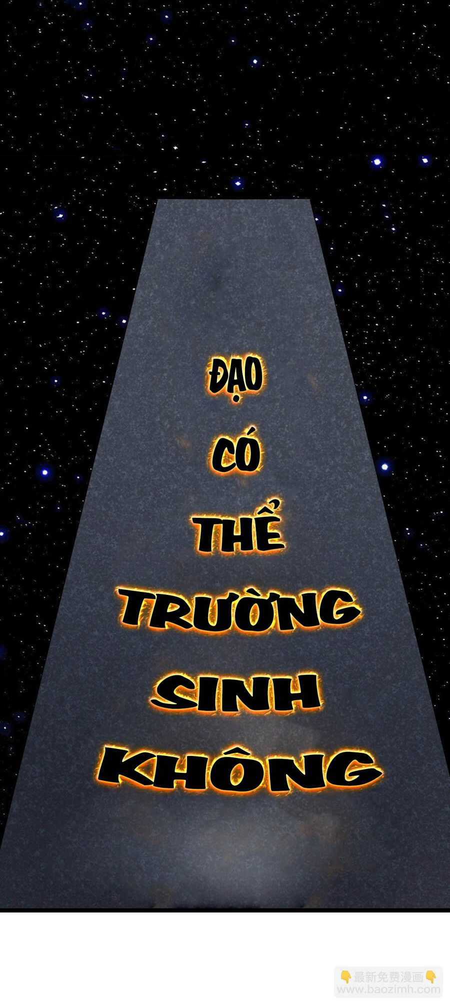Thần Võ Thiên Tôn Chap 757 - Next Chap 758