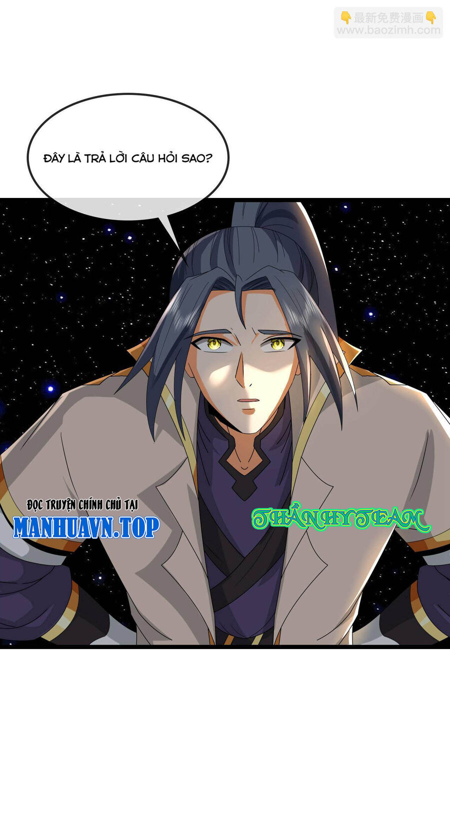 Thần Võ Thiên Tôn Chap 757 - Next Chap 758