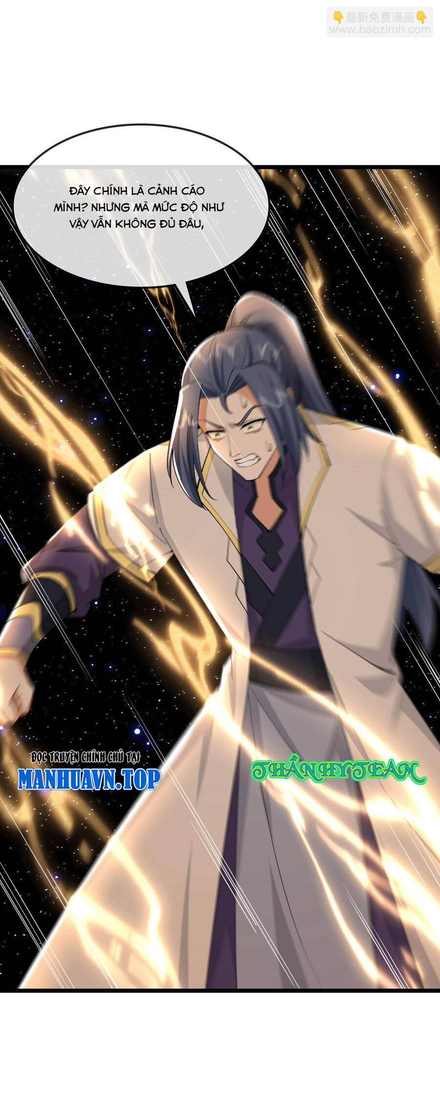 Thần Võ Thiên Tôn Chap 757 - Next Chap 758