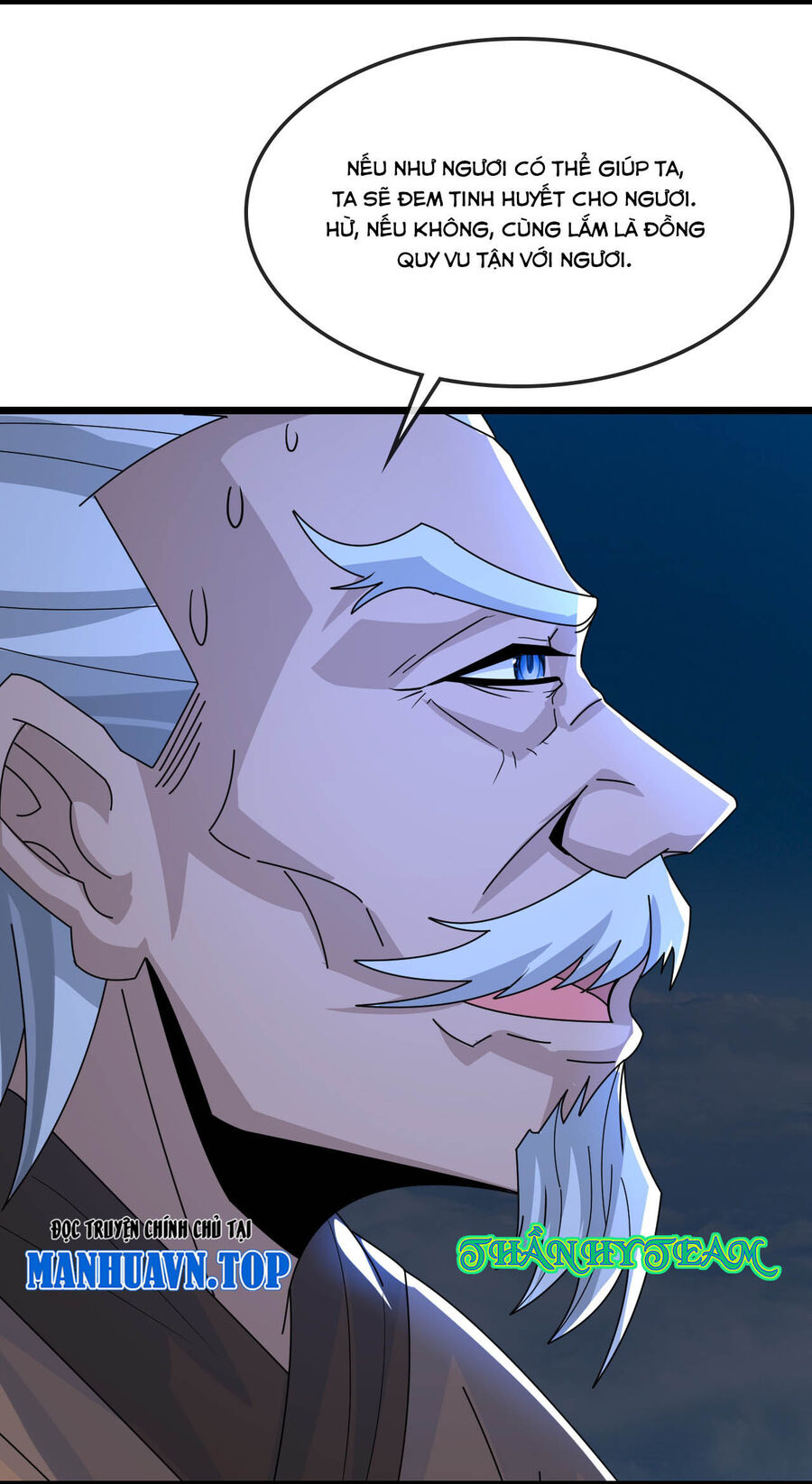 Thần Võ Thiên Tôn Chap 757 - Next Chap 758