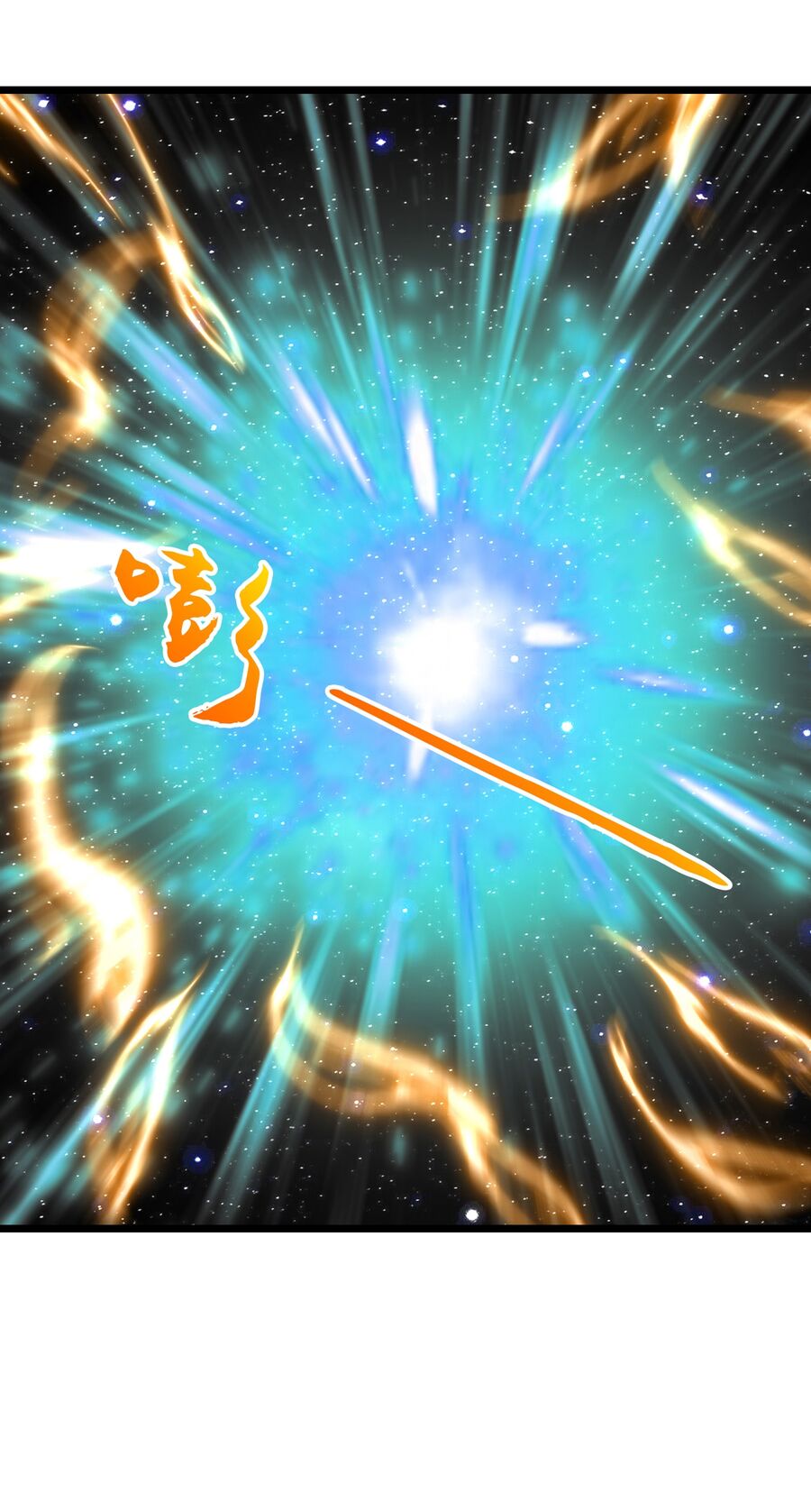 Thần Võ Thiên Tôn Chap 757 - Next Chap 758