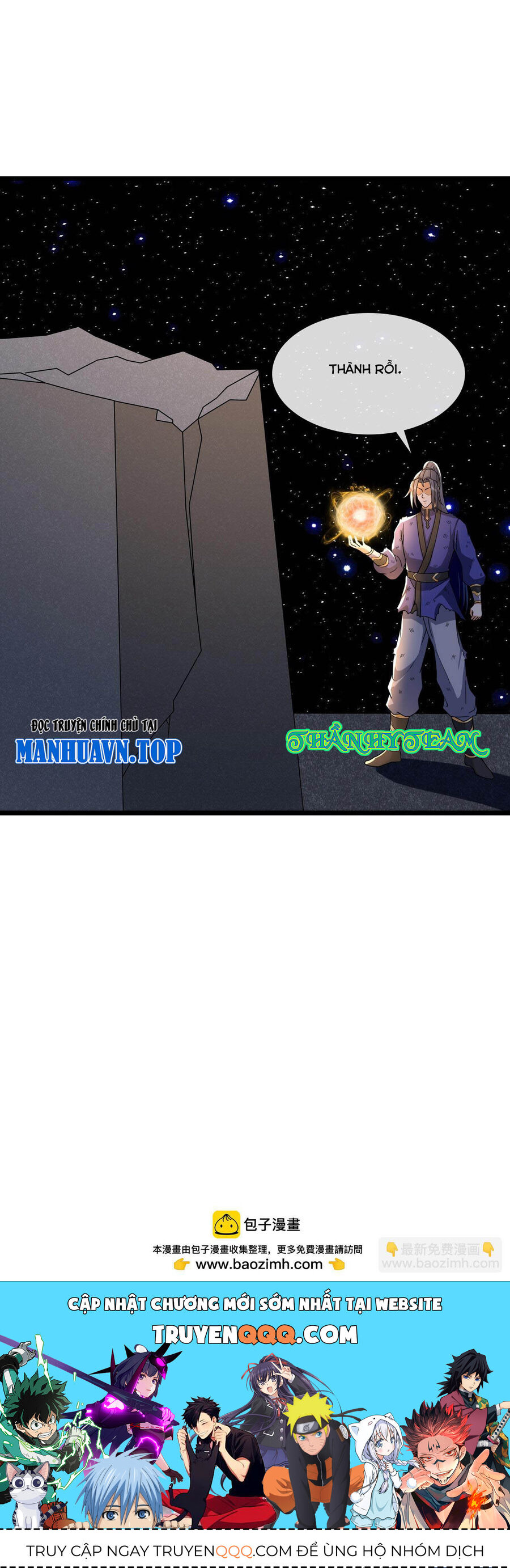 Thần Võ Thiên Tôn Chap 757 - Next Chap 758