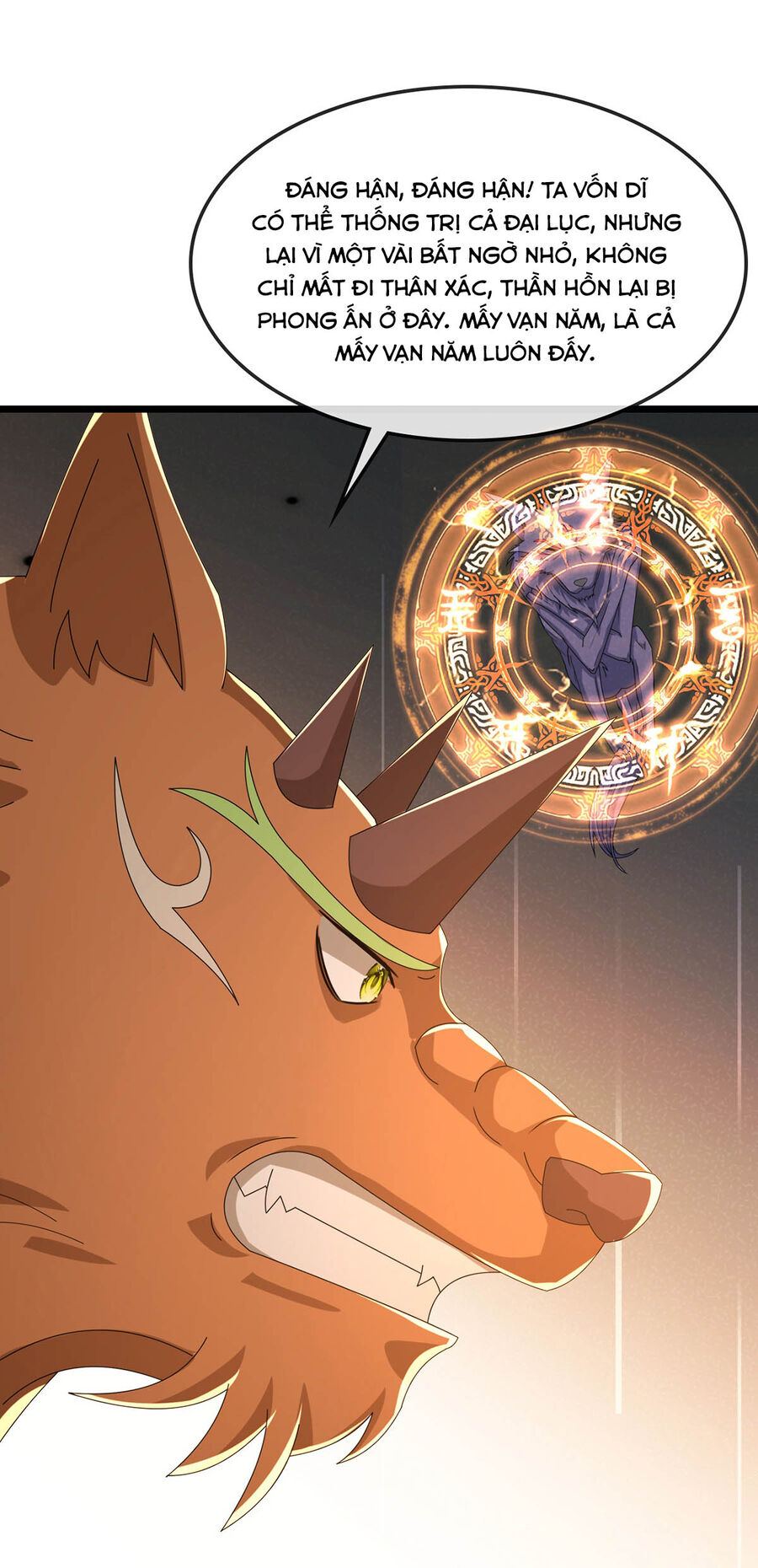 Thần Võ Thiên Tôn Chap 758 - Next Chap 759