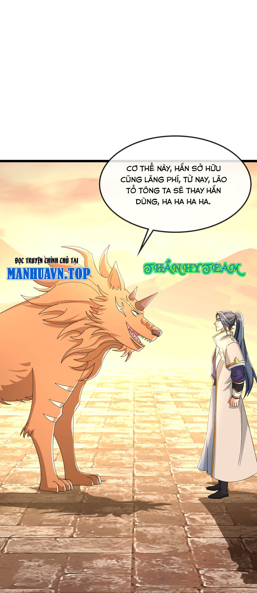 Thần Võ Thiên Tôn Chap 758 - Next Chap 759