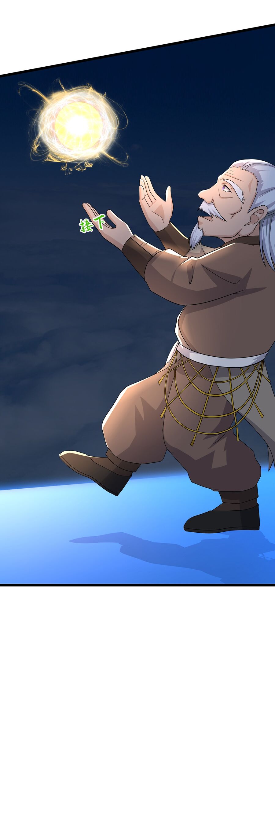 Thần Võ Thiên Tôn Chap 758 - Next Chap 759
