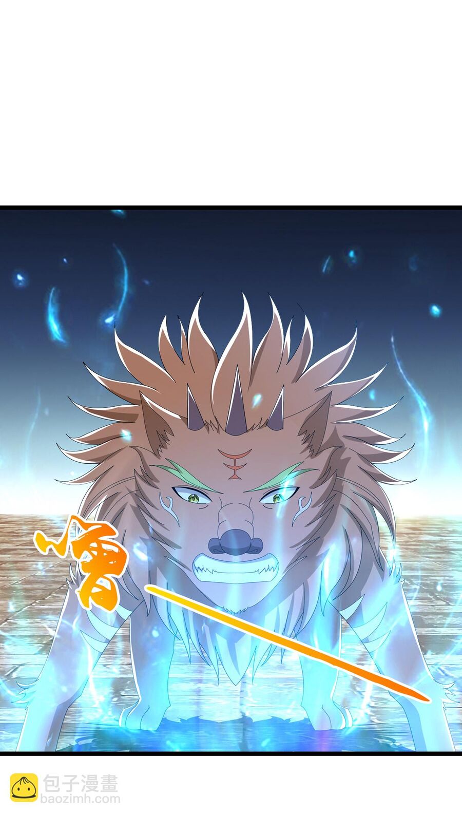 Thần Võ Thiên Tôn Chap 759 - Next Chap 760