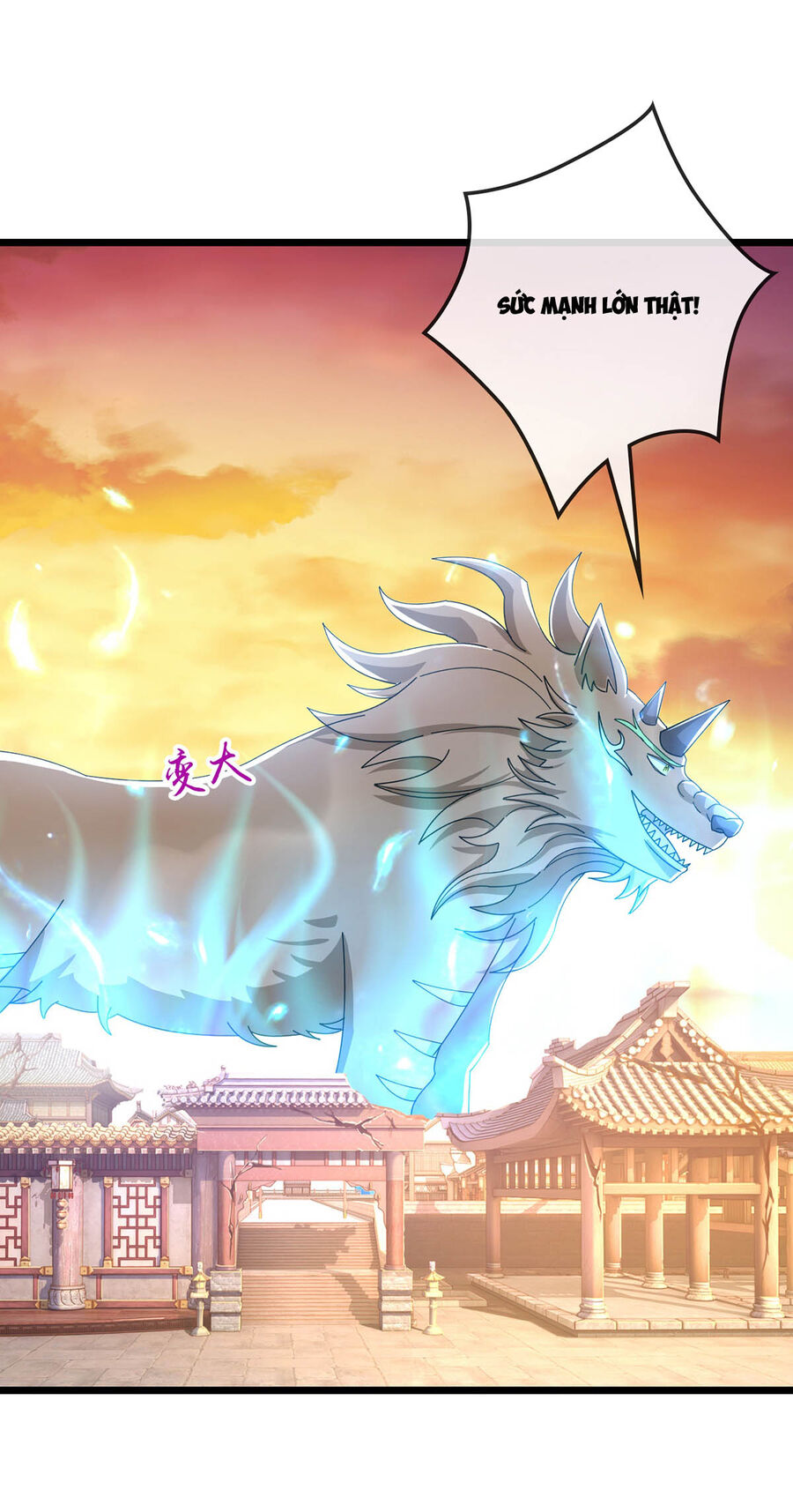 Thần Võ Thiên Tôn Chap 759 - Next Chap 760