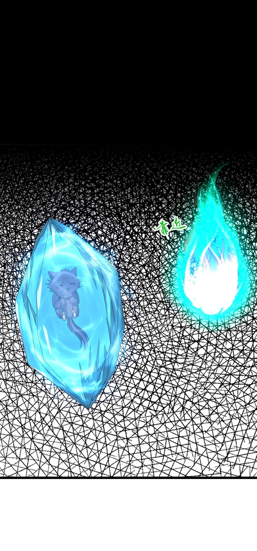Thần Võ Thiên Tôn Chap 759 - Next Chap 760