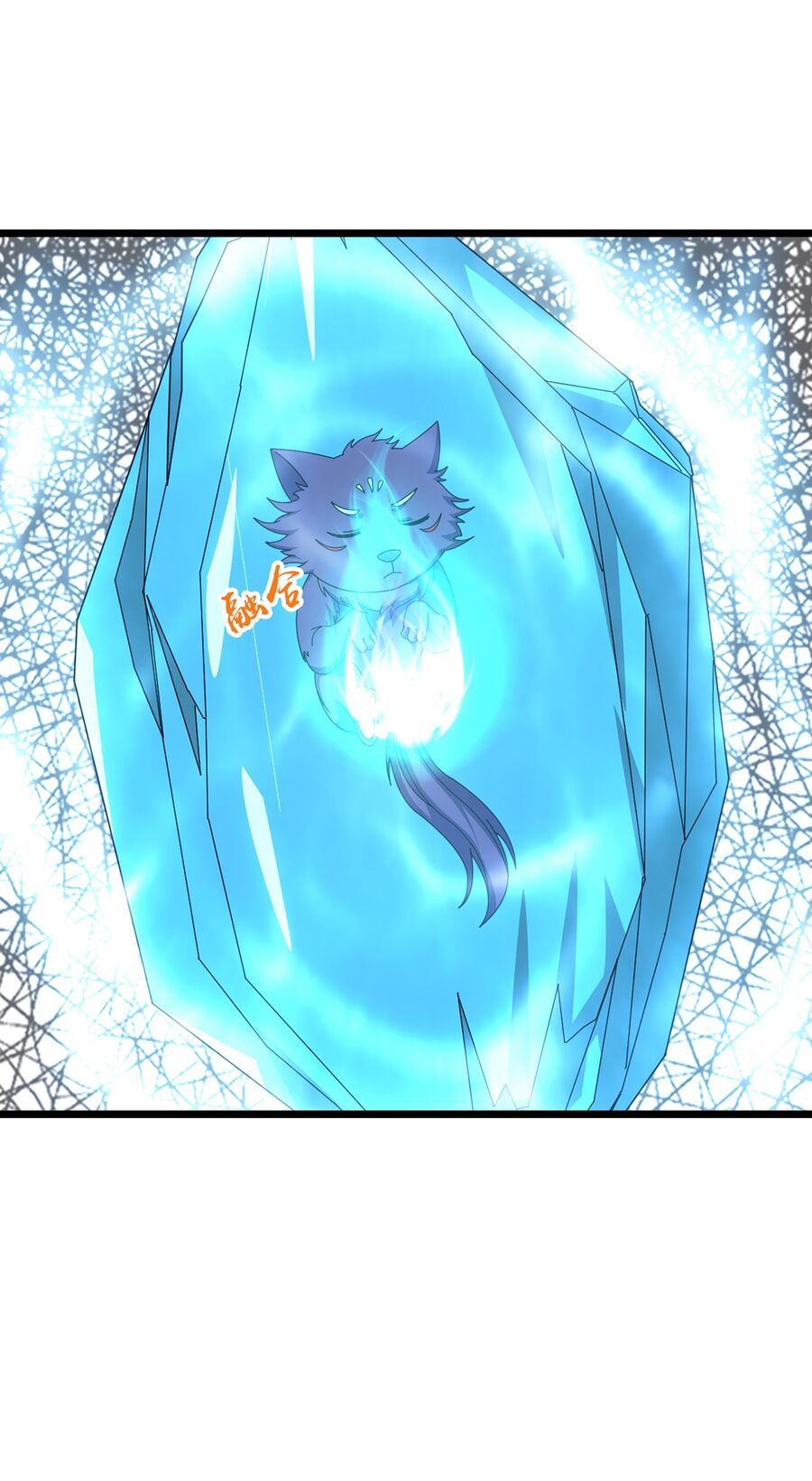 Thần Võ Thiên Tôn Chap 759 - Next Chap 760