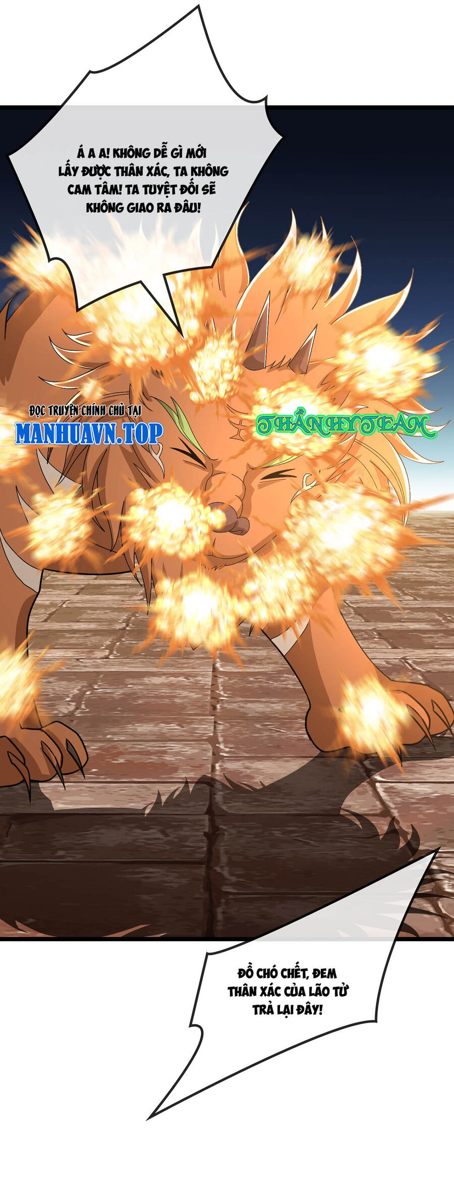 Thần Võ Thiên Tôn Chap 759 - Next Chap 760