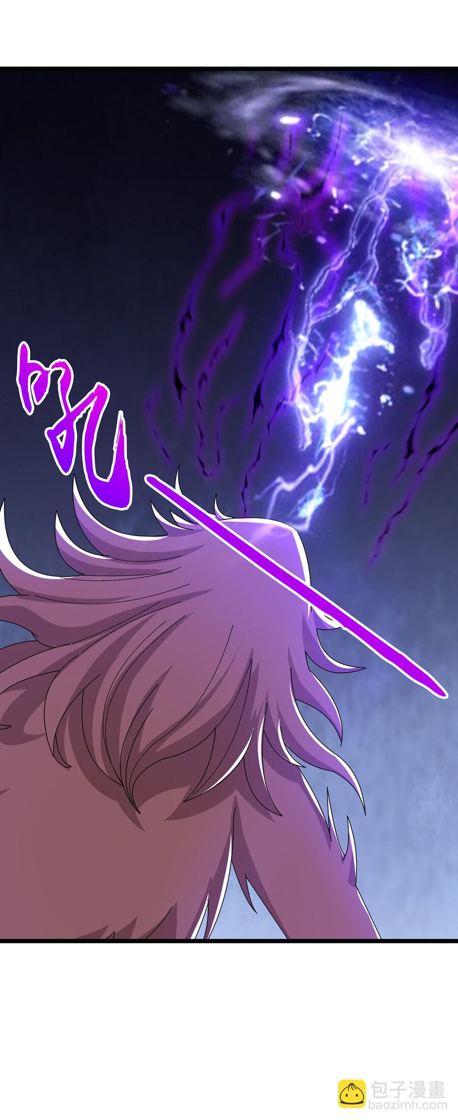 Thần Võ Thiên Tôn Chap 759 - Next Chap 760