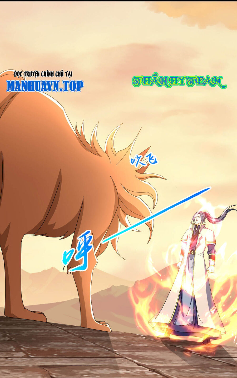 Thần Võ Thiên Tôn Chap 759 - Next Chap 760