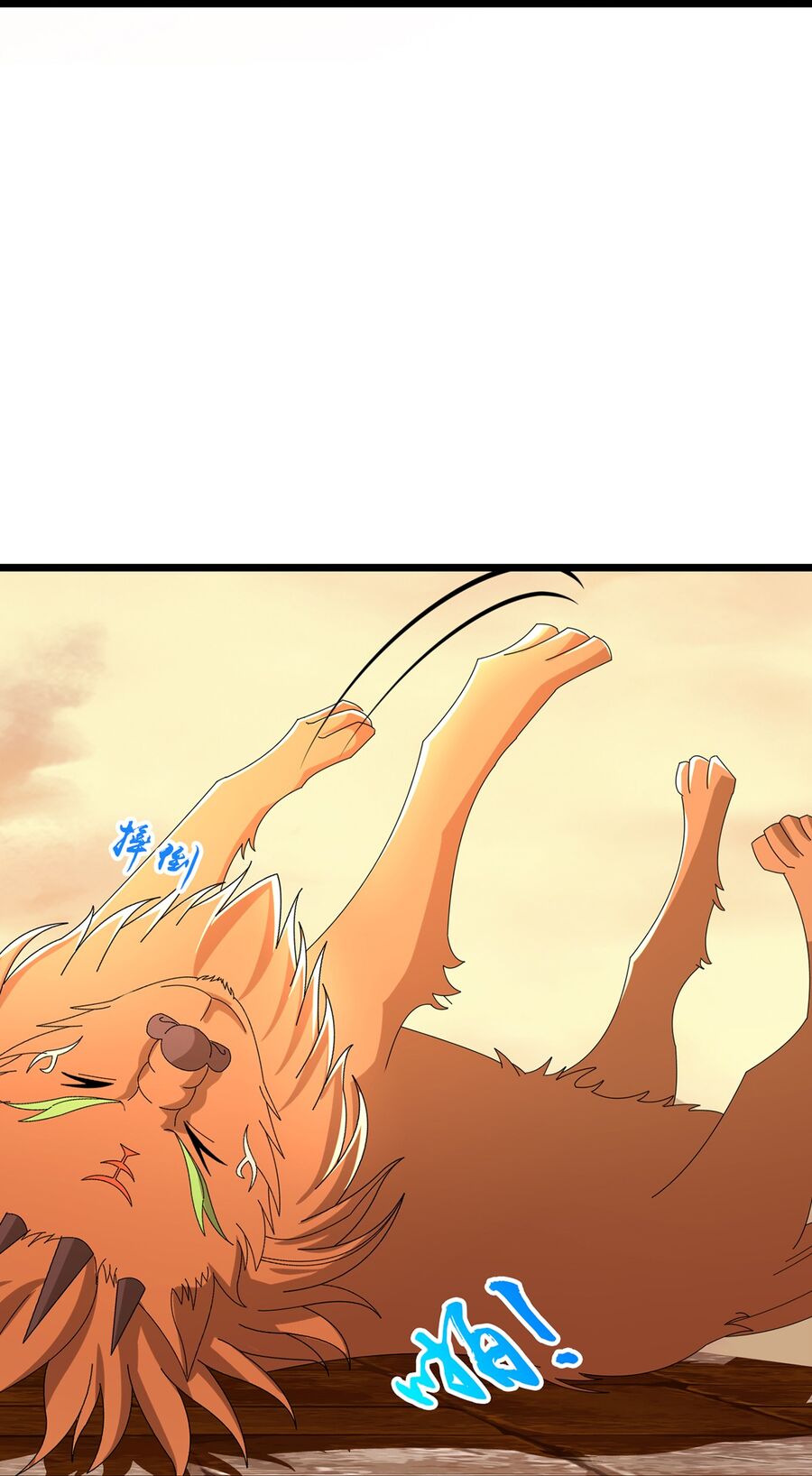 Thần Võ Thiên Tôn Chap 759 - Next Chap 760