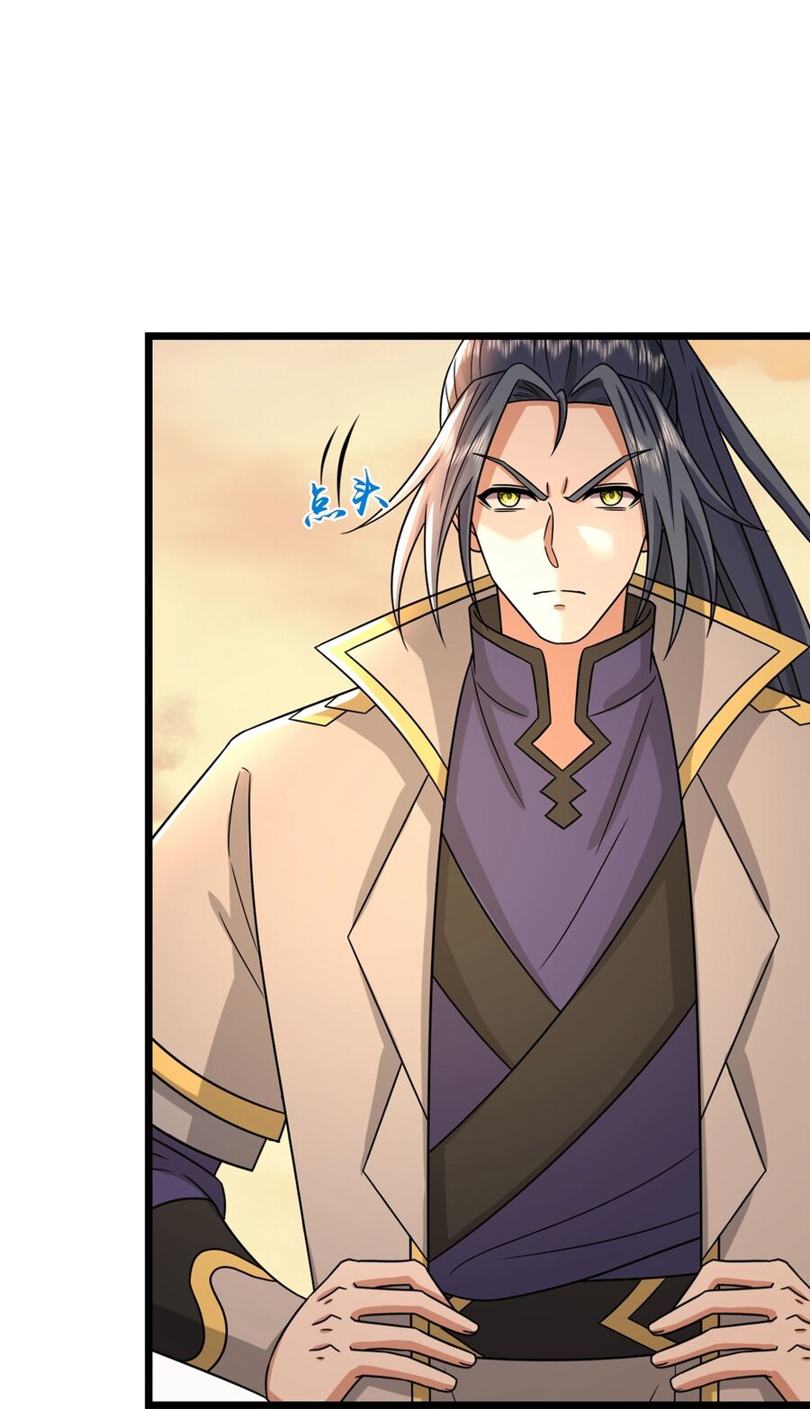 Thần Võ Thiên Tôn Chap 760 - Next Chap 761